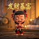 真人假人的图片头像大全